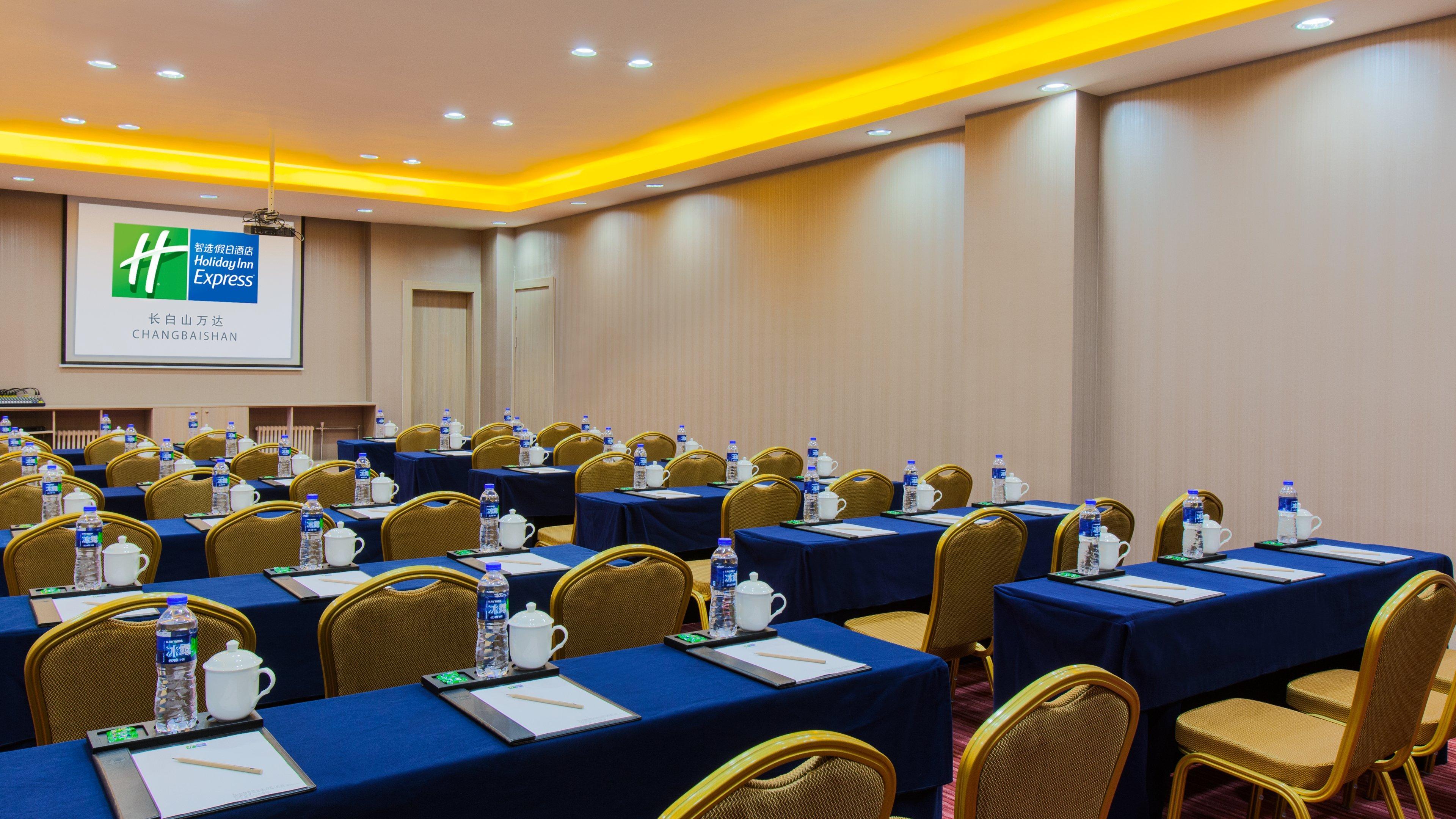 Holiday Inn Express Changbaishan By Ihg Fusong المظهر الخارجي الصورة