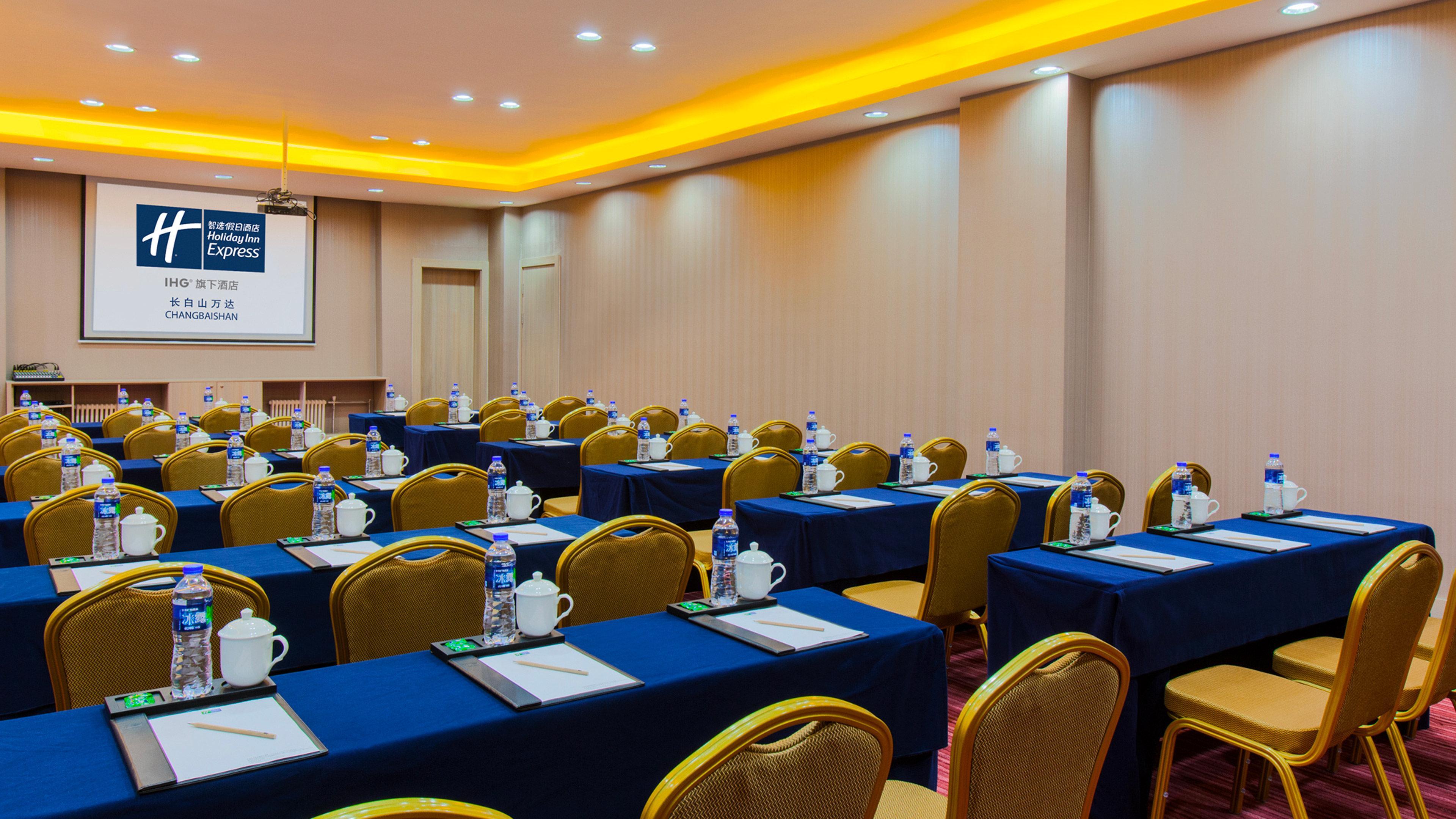 Holiday Inn Express Changbaishan By Ihg Fusong المظهر الخارجي الصورة