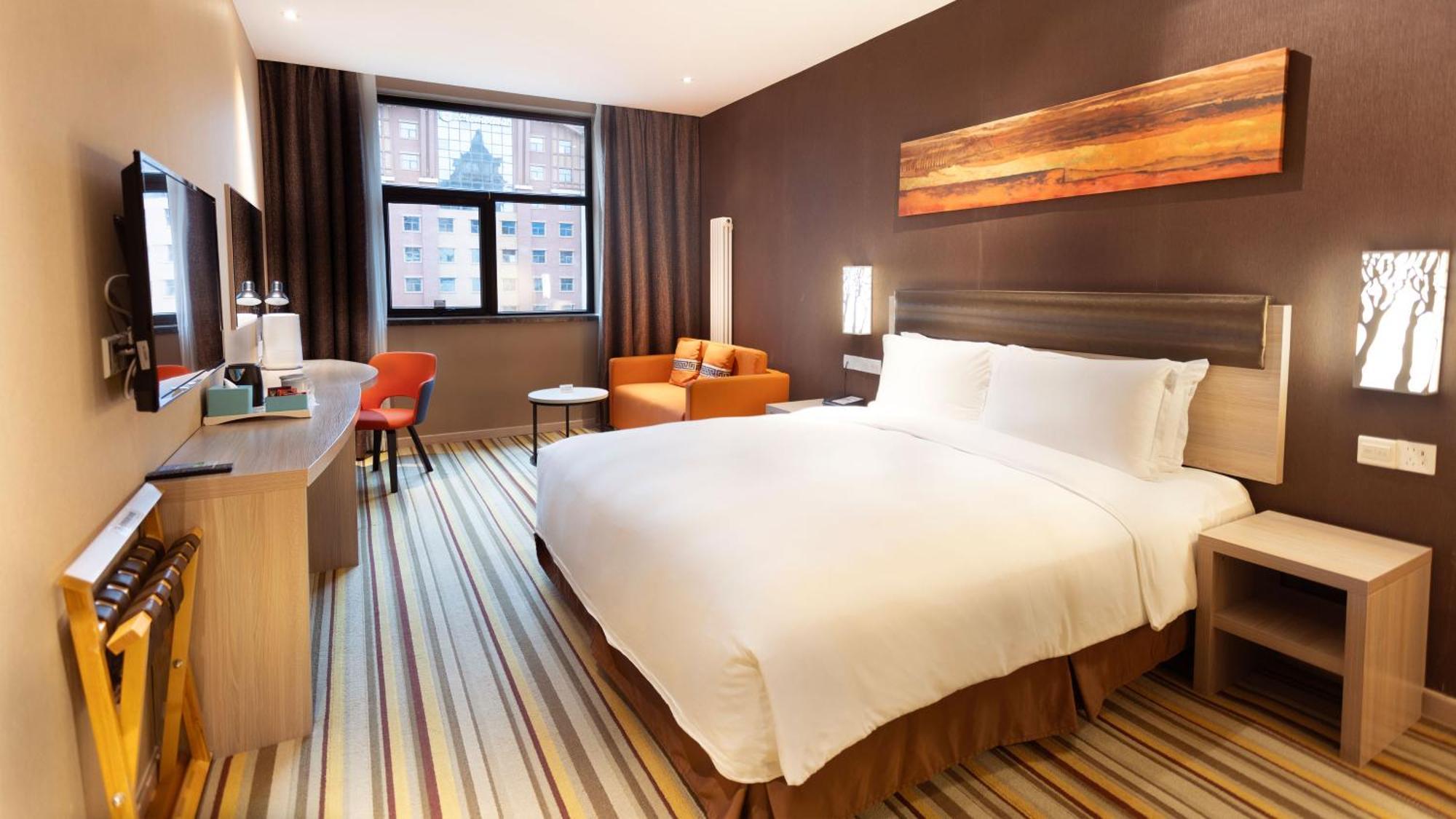 Holiday Inn Express Changbaishan By Ihg Fusong المظهر الخارجي الصورة